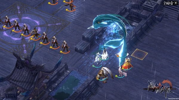 Sword of Shushan Free Download