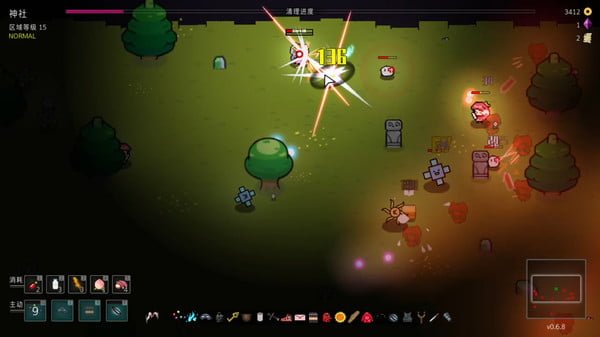 Touhou Endless Dream Crack Free Download