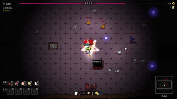 Touhou Endless Dream Crack Free Download