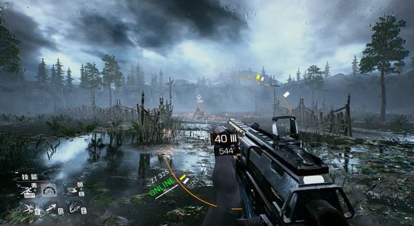 Bright Memory Free Download