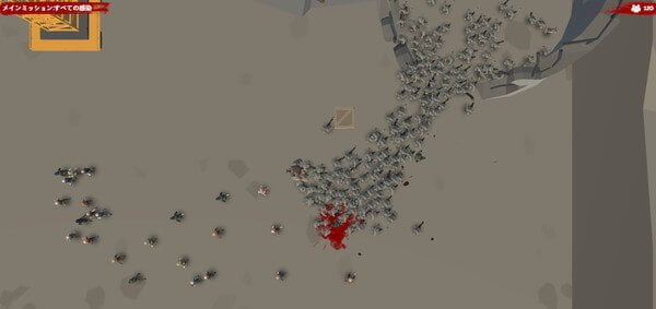 Zombie Simulator Crack Free Download