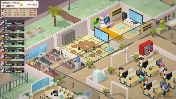 Game Company Simulator Crack Free Download