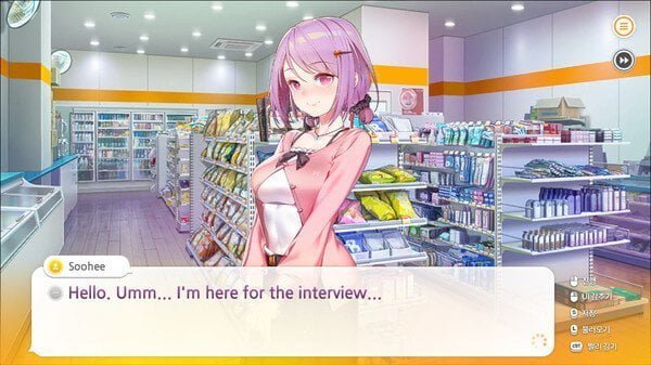 Some Some Convenience Store Crack Free Download