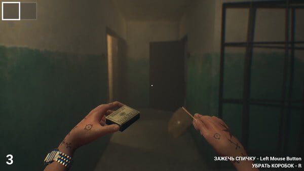 Exit From Crack Free Download