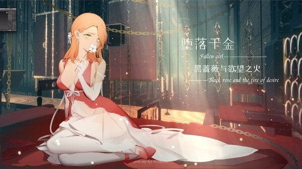 Fallen girl Crack Free Download