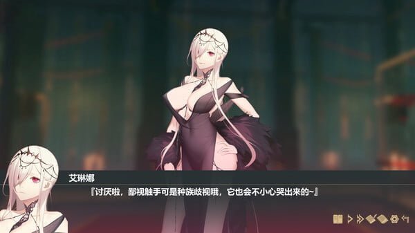 Fallen girl Crack Free Download