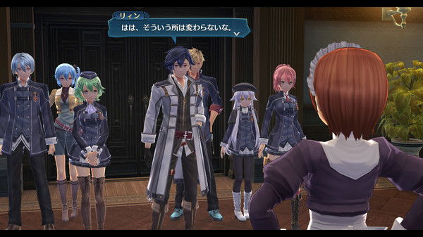 The Legend of Heroes: Hajimari No Kiseki Crack Free Download