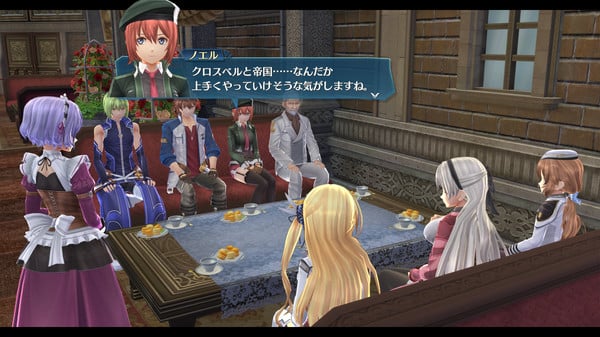 The Legend of Heroes: Hajimari No Kiseki Crack Free Download