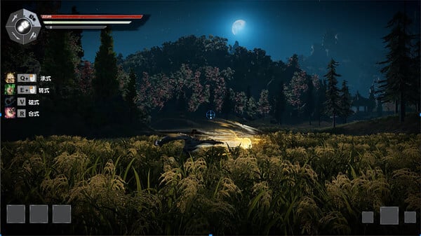 Wushu Chronicles 2 Crack Free Download