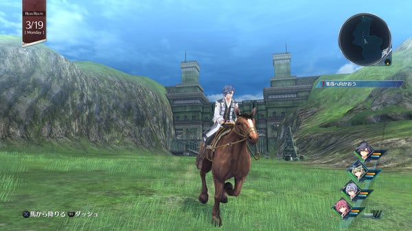The Legend of Heroes: Hajimari No Kiseki Crack Free Download