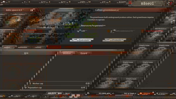 Dust to the End Crack Free Download
