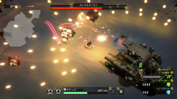 METAL DOGS Crack Free Download
