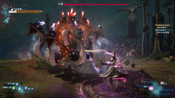 Sword and Fairy 7 Crack Free Download