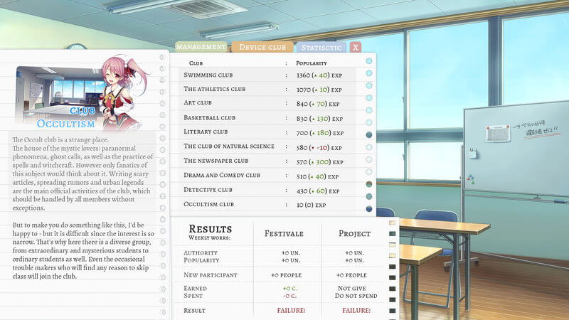 School Game Download