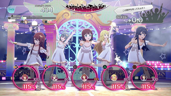 The Idolmaster Starlit Season Crack Free Download