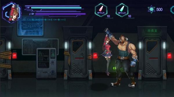 Cosmic Cube Crack Free Download