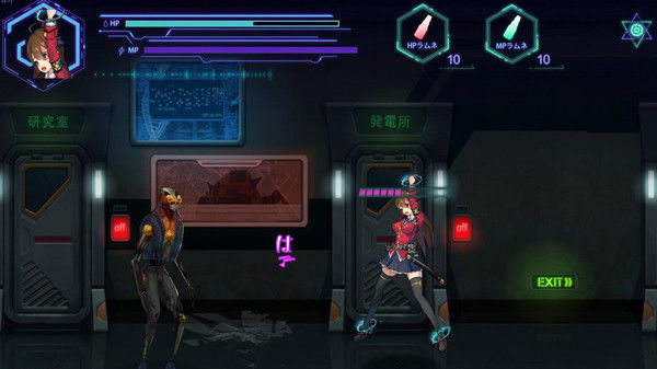 Cosmic Cube Crack Free Download