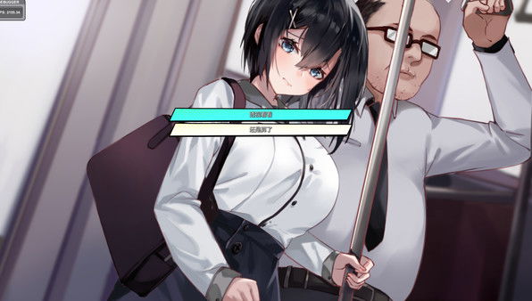 Rebirth: Beware of Mr Wang Crack Free Download