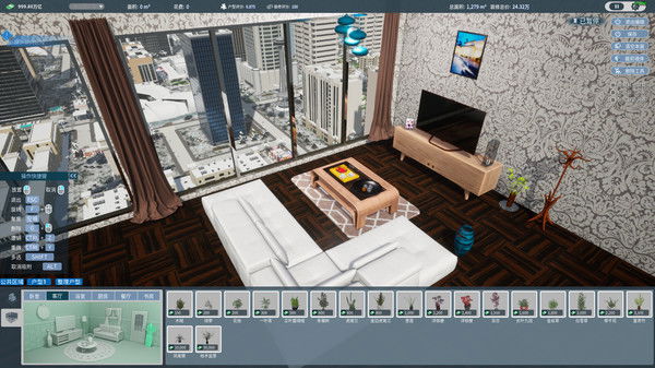 Real Estate Tycoon Crack