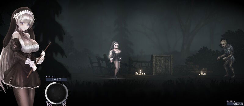 Download SiNiSistar 2 