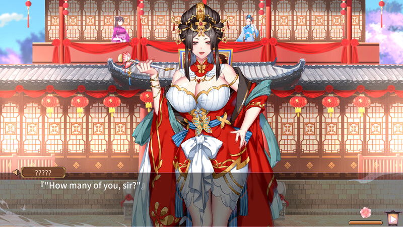 Download Yihongyuan 