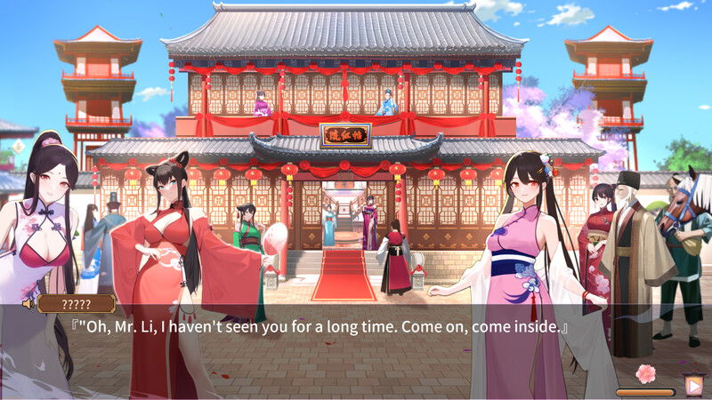 Download Yihongyuan 