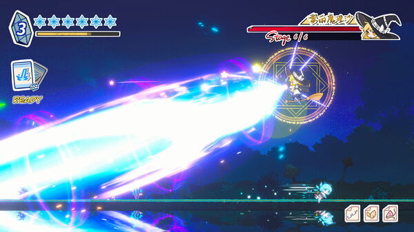 Touhou Hero of Ice Fairy Crack