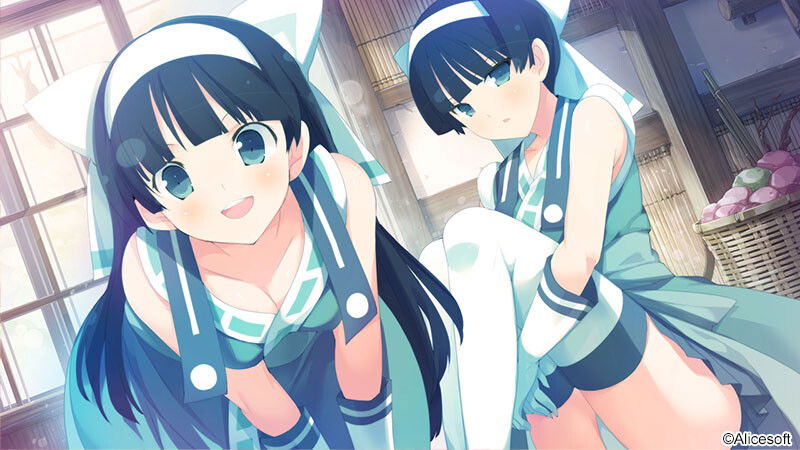 Download Evenicle