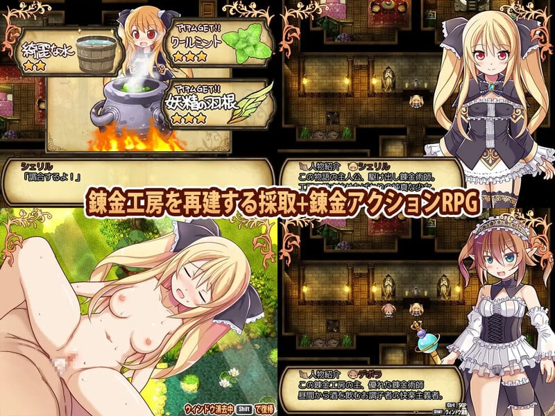 Download Sheryl: The Golden Dragon and the Ancient Island