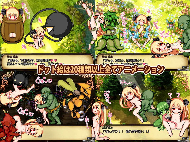 Download Sheryl: The Golden Dragon and the Ancient Island