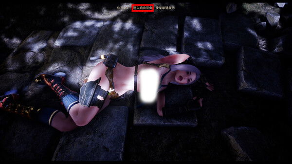 Zombie Girl Crack