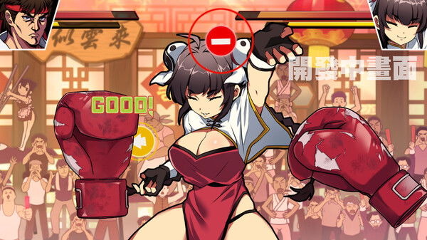 Waifu Fighter Family Friendly
