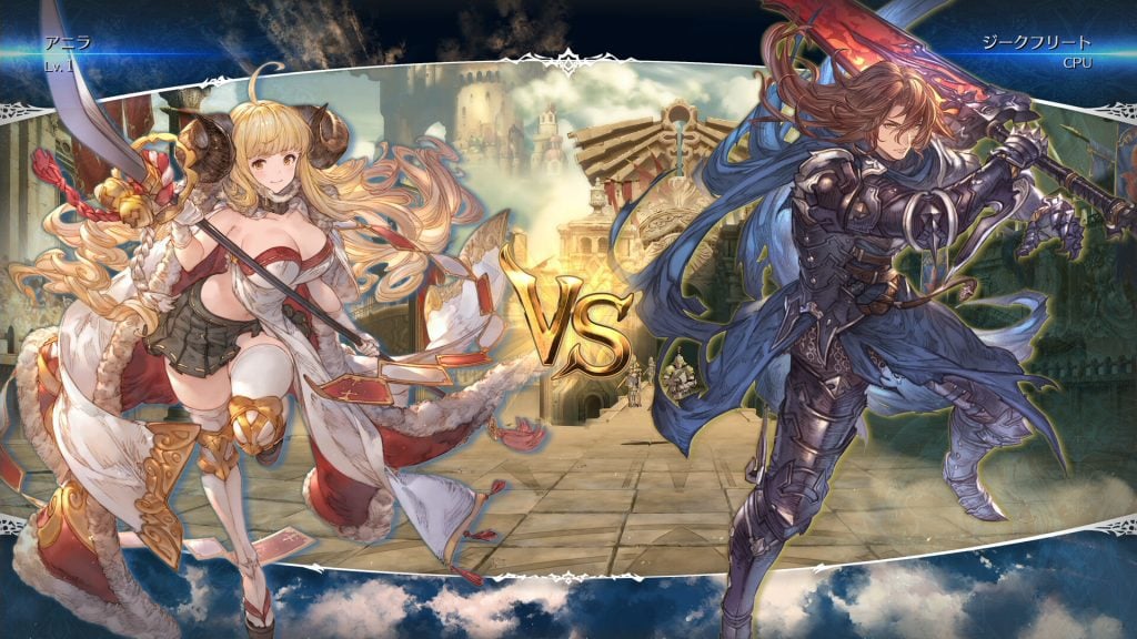 Granblue Fantasy Versus Rising