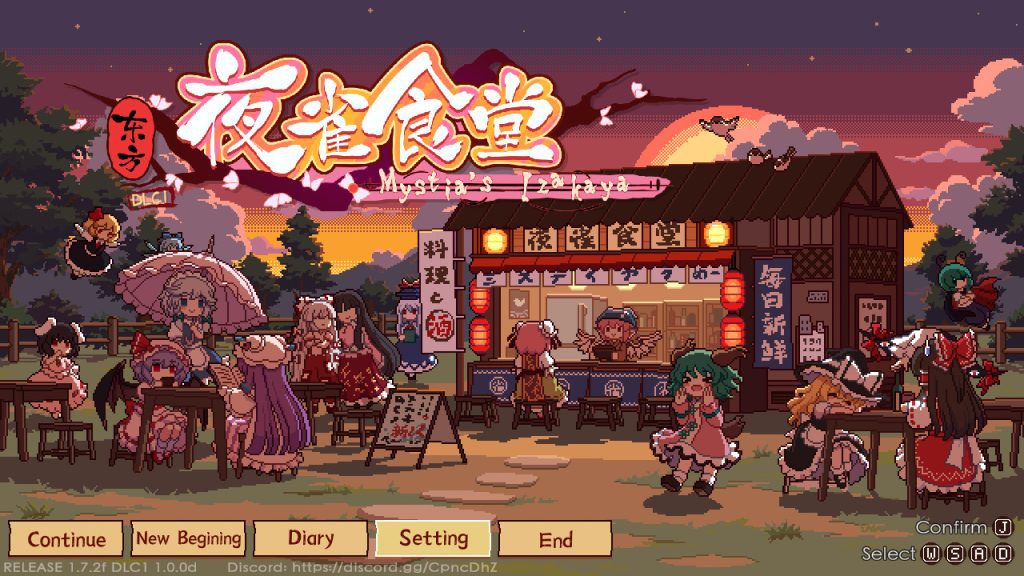 Touhou Mystias Izakaya