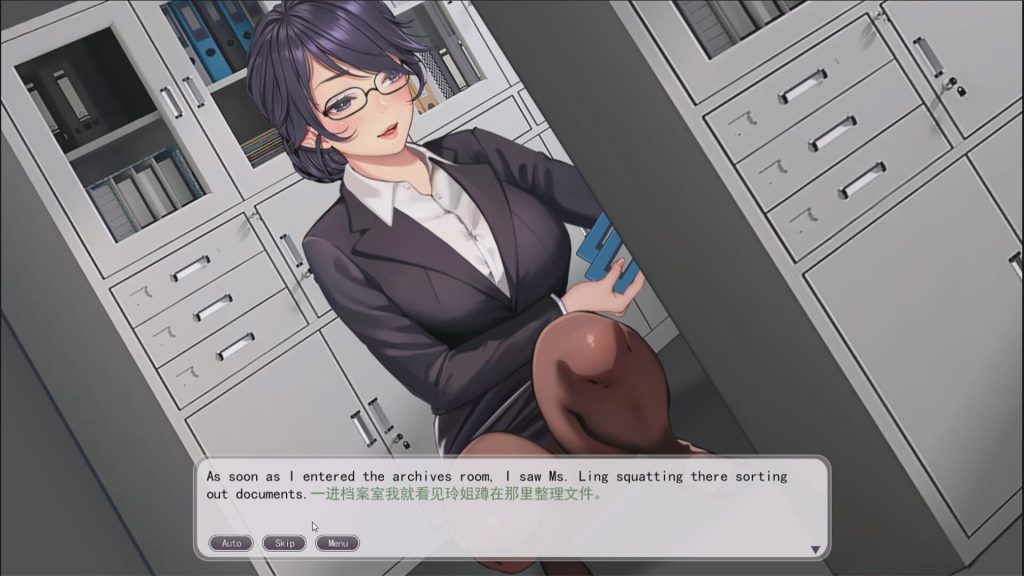 Download Gentle Female Boss