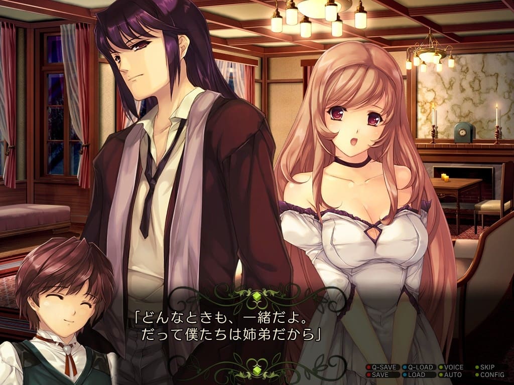 Mother Daughter Chaos Mansion Download