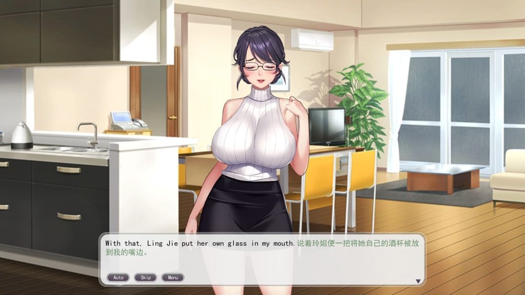 Download Gentle Female Boss