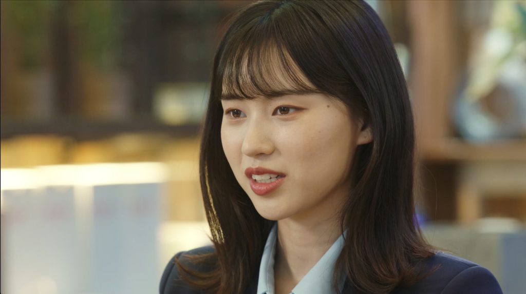 Yeon oh and Seo