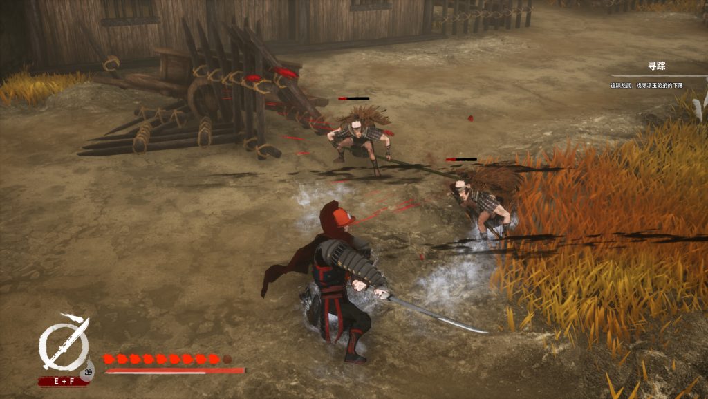The Last Soldier of the Ming Dynasty