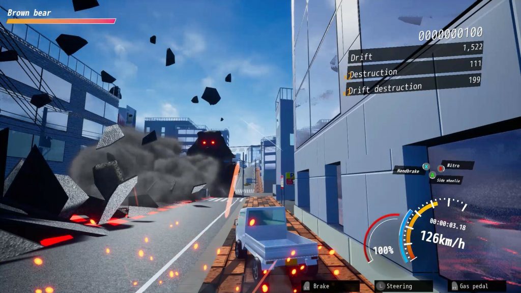 DriveCrazy