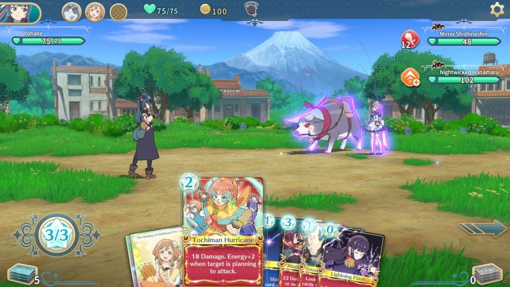 Yohane the Parhelion NUMAZU in the MIRAGE