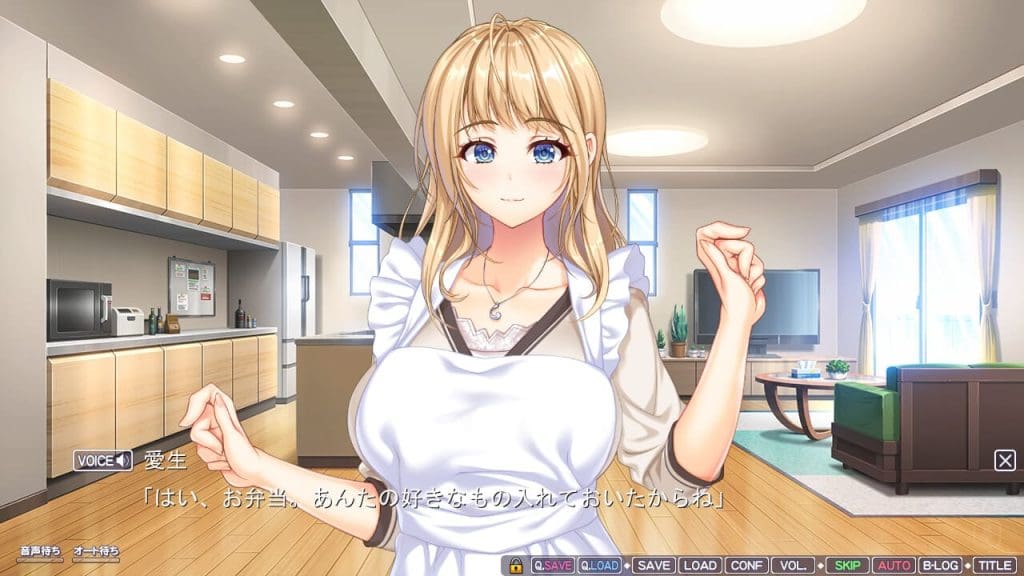 Itsumama Download
