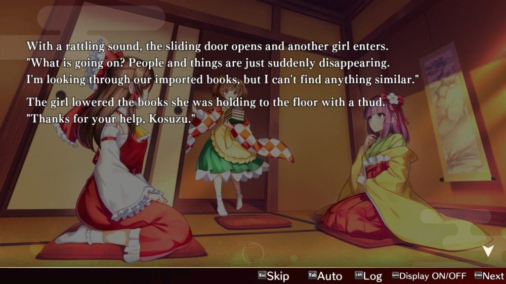 Touhou Danmaku Kagura Phantasia Lost