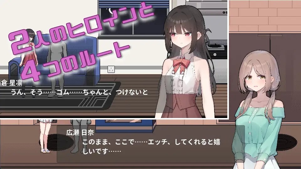 I In the Debt Hell Picked Up a Runaway High Schoolgirl Who Obeys Me