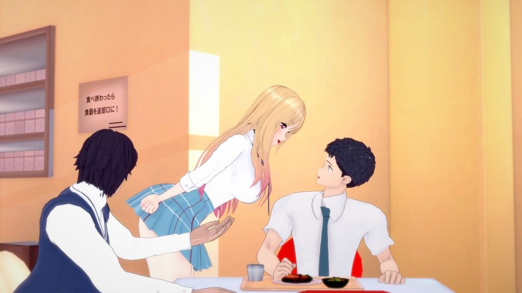My Dress Up NTR: Unseen Desire Download