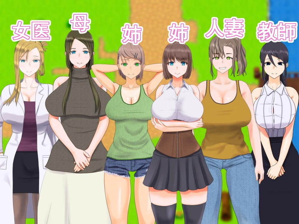 Shota Summer Vacation With Big Sisters