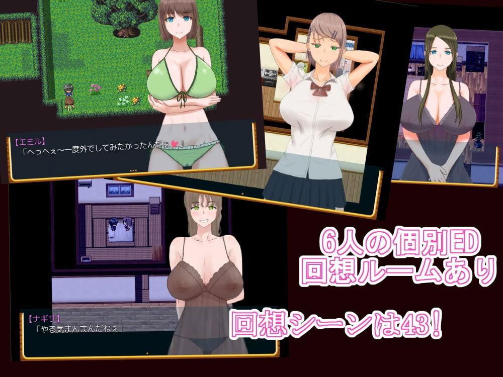 Shota Summer Vacation With Big Sisters