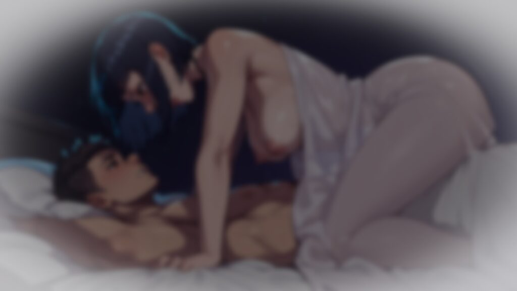My True Desire Download